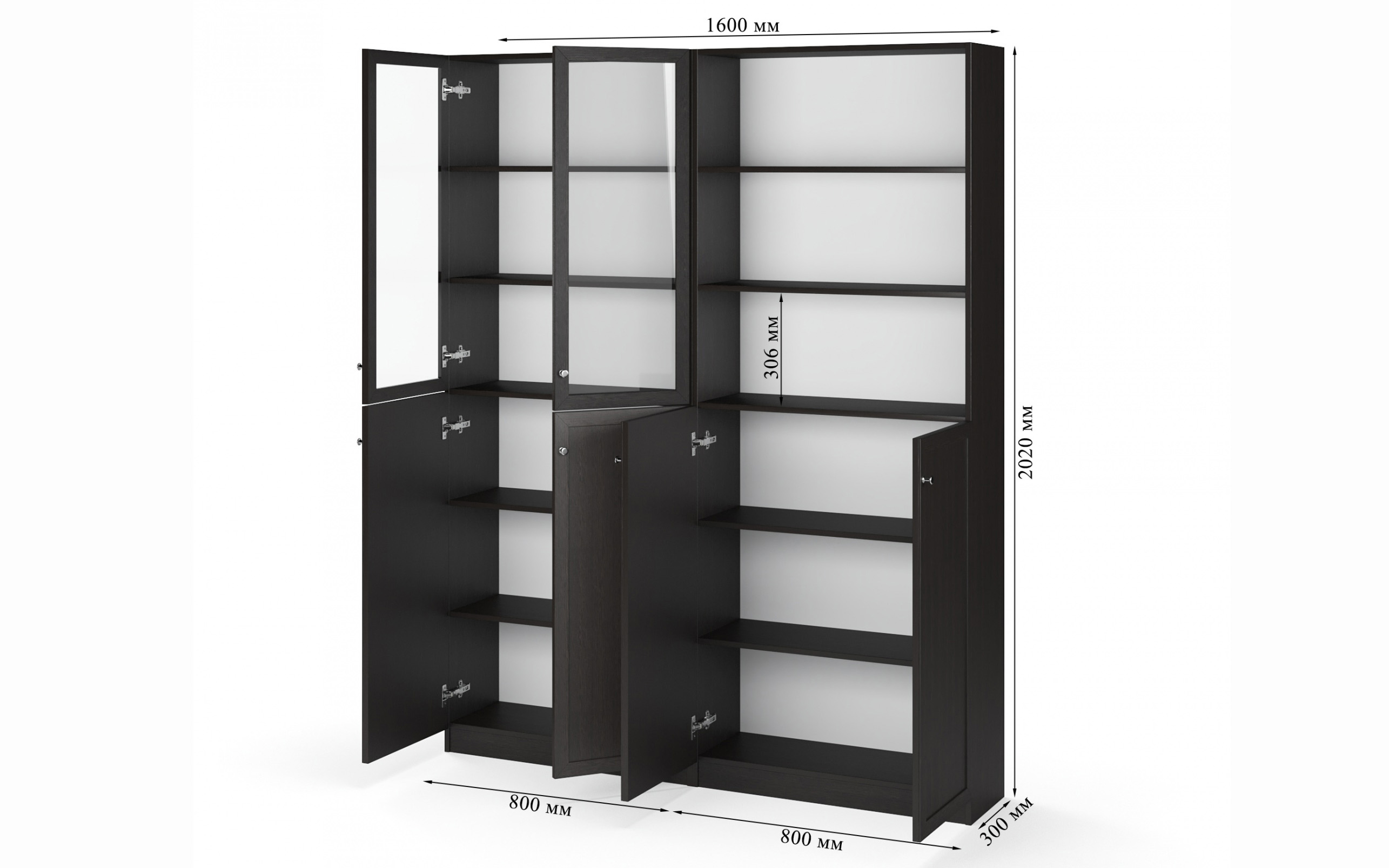 Gupan Билли 14 стеллаж фото 6